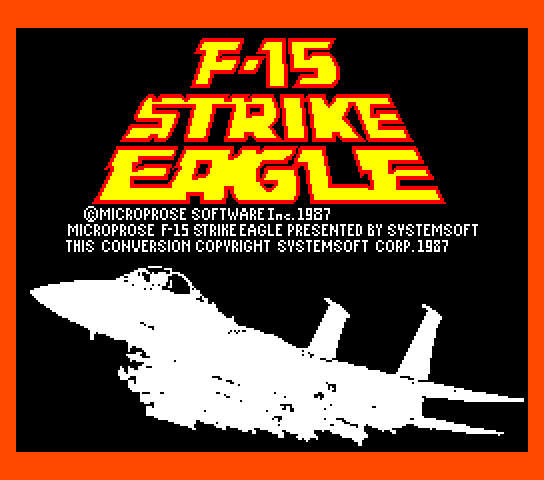 F15 Strike Eagle Title Screen